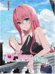 地狱老师剧场版 雪女的誓言 海报
